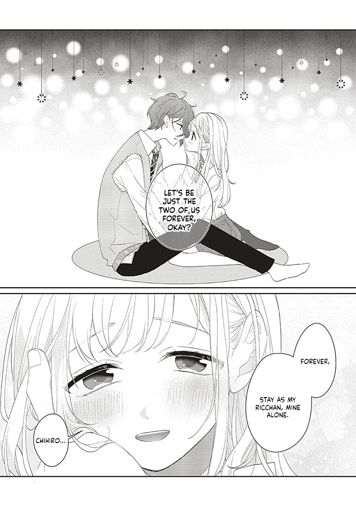 Dramatic Irony (Namaco) chapter 40 page 16