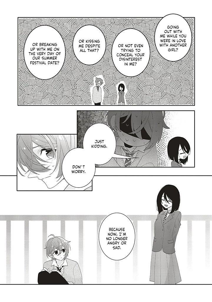 Dramatic Irony (Namaco) chapter 40 page 22