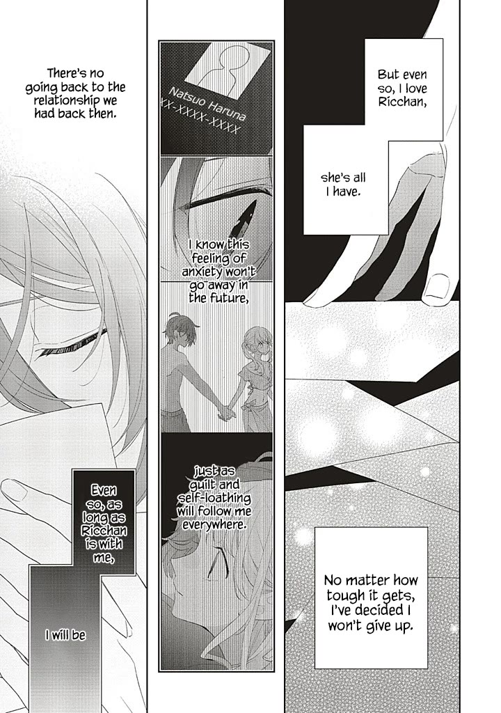 Dramatic Irony (Namaco) chapter 40 page 27