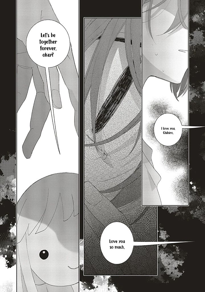 Dramatic Irony (Namaco) chapter 40 page 32