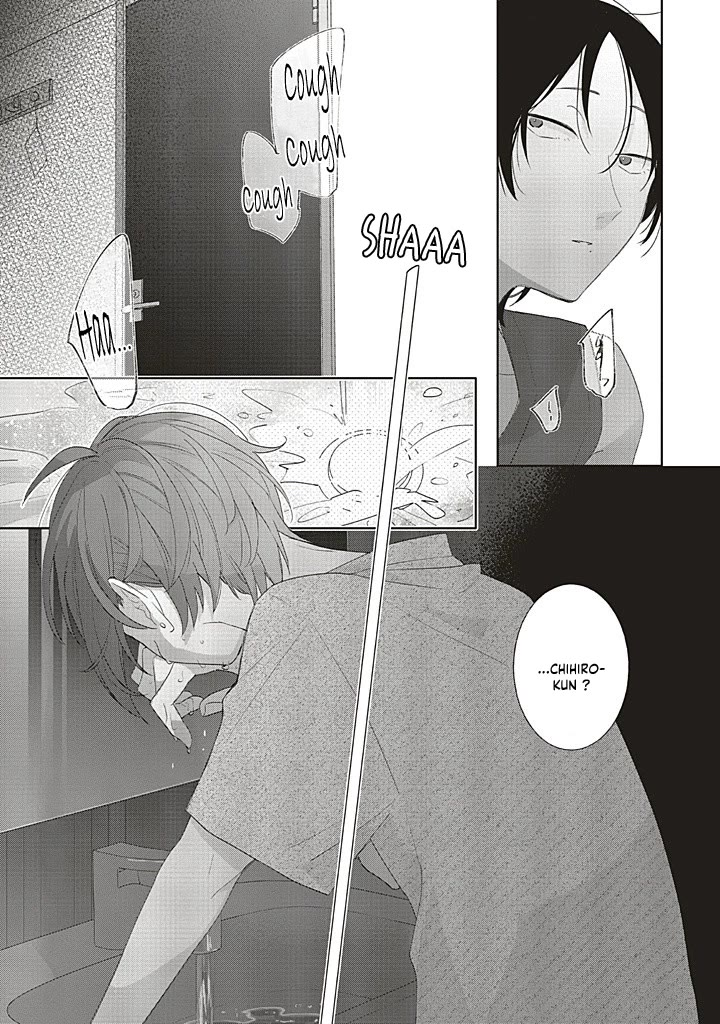 Dramatic Irony (Namaco) chapter 40 page 35