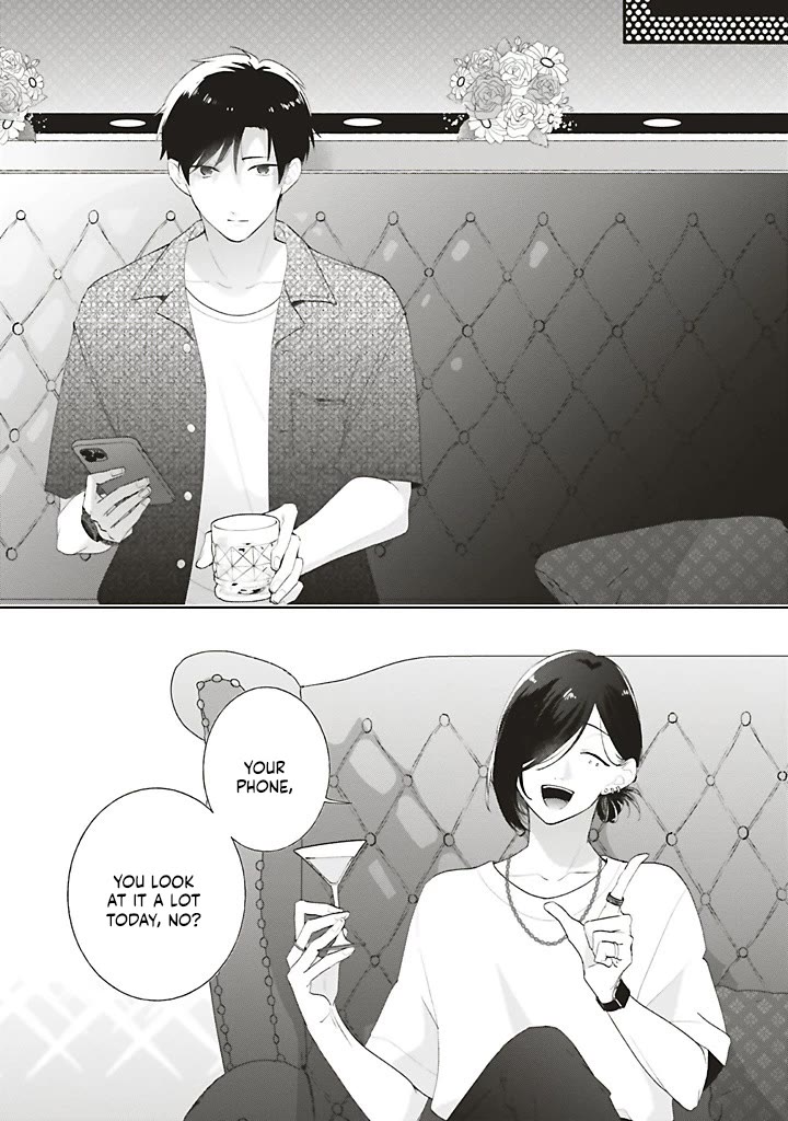 Dramatic Irony (Namaco) chapter 40 page 37