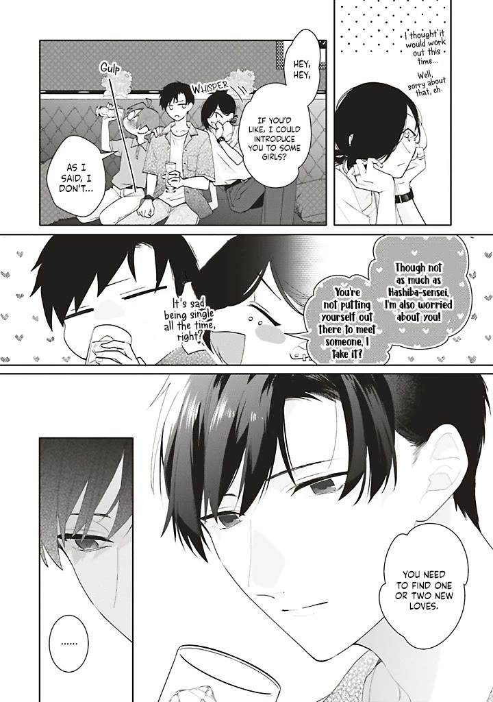 Dramatic Irony (Namaco) chapter 40 page 42