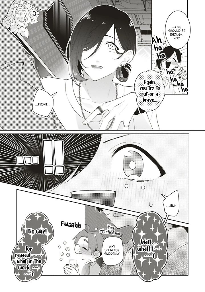 Dramatic Irony (Namaco) chapter 40 page 43