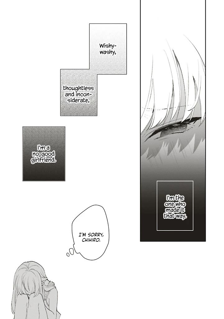 Dramatic Irony (Namaco) chapter 40 page 47