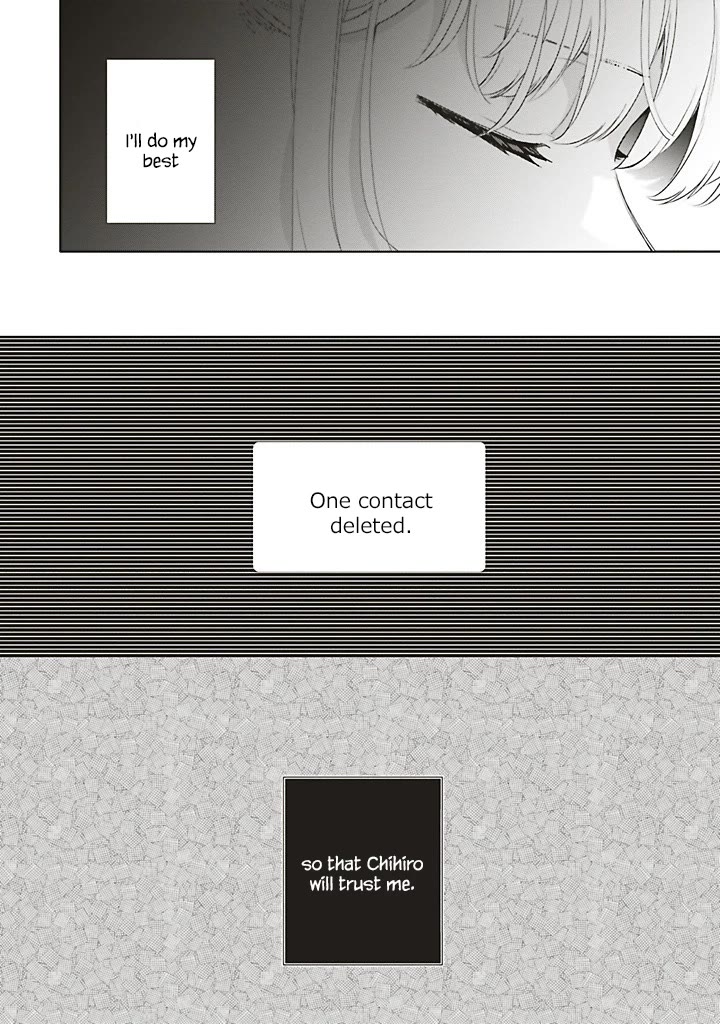 Dramatic Irony (Namaco) chapter 40 page 52