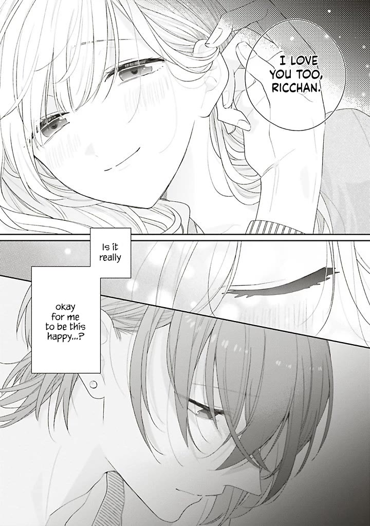 Dramatic Irony (Namaco) chapter 41 page 17