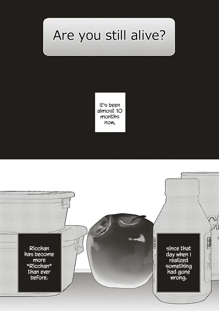 Dramatic Irony (Namaco) chapter 41 page 19