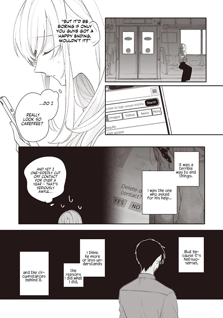 Dramatic Irony (Namaco) chapter 43 page 20