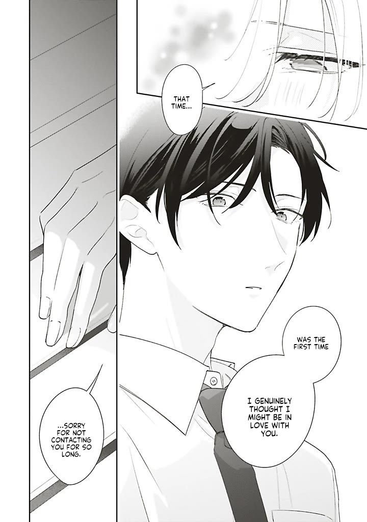 Dramatic Irony (Namaco) chapter 44 page 10