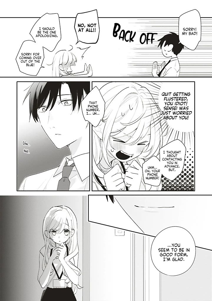 Dramatic Irony (Namaco) chapter 44 page 2