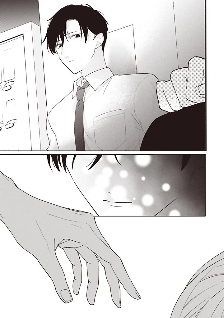 Dramatic Irony (Namaco) chapter 44 page 25