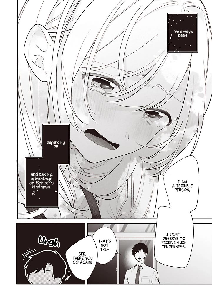 Dramatic Irony (Namaco) chapter 44 page 32