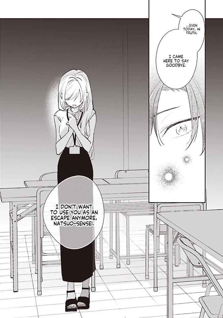Dramatic Irony (Namaco) chapter 44 page 33