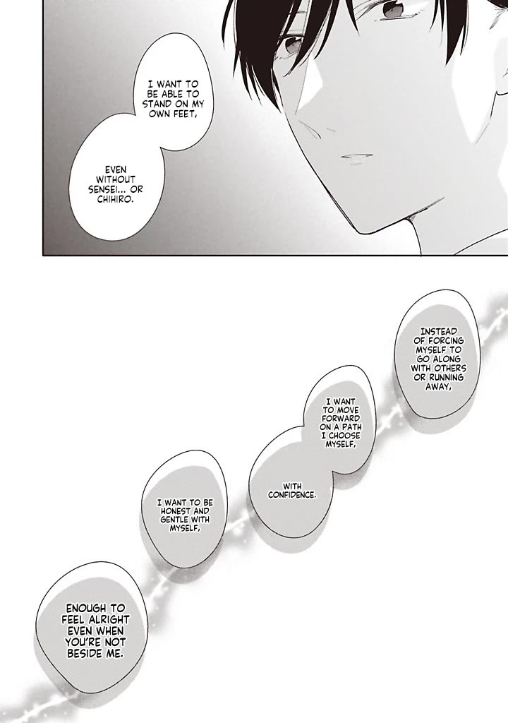 Dramatic Irony (Namaco) chapter 44 page 34