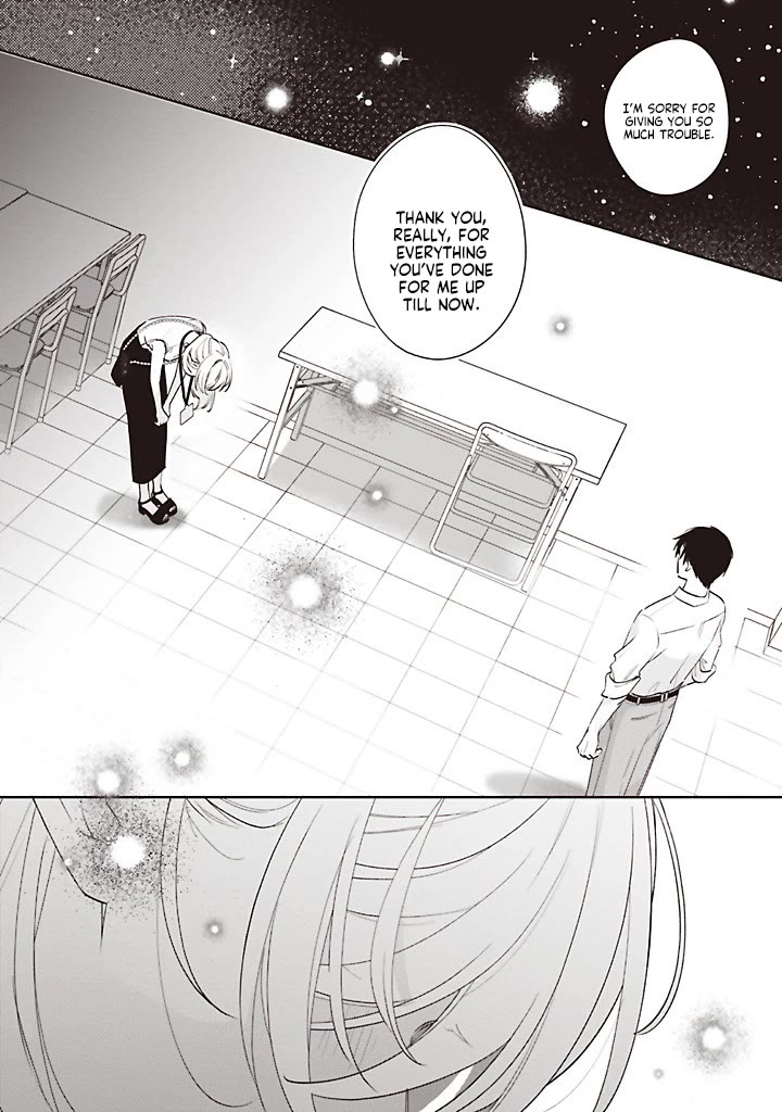 Dramatic Irony (Namaco) chapter 44 page 36