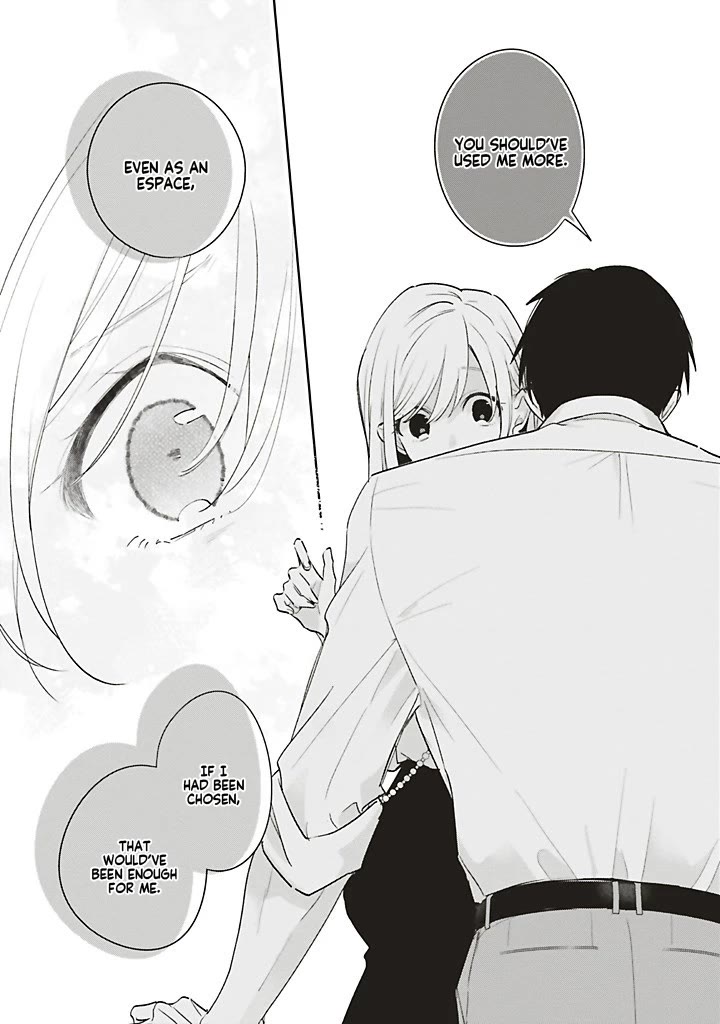 Dramatic Irony (Namaco) chapter 44 page 44