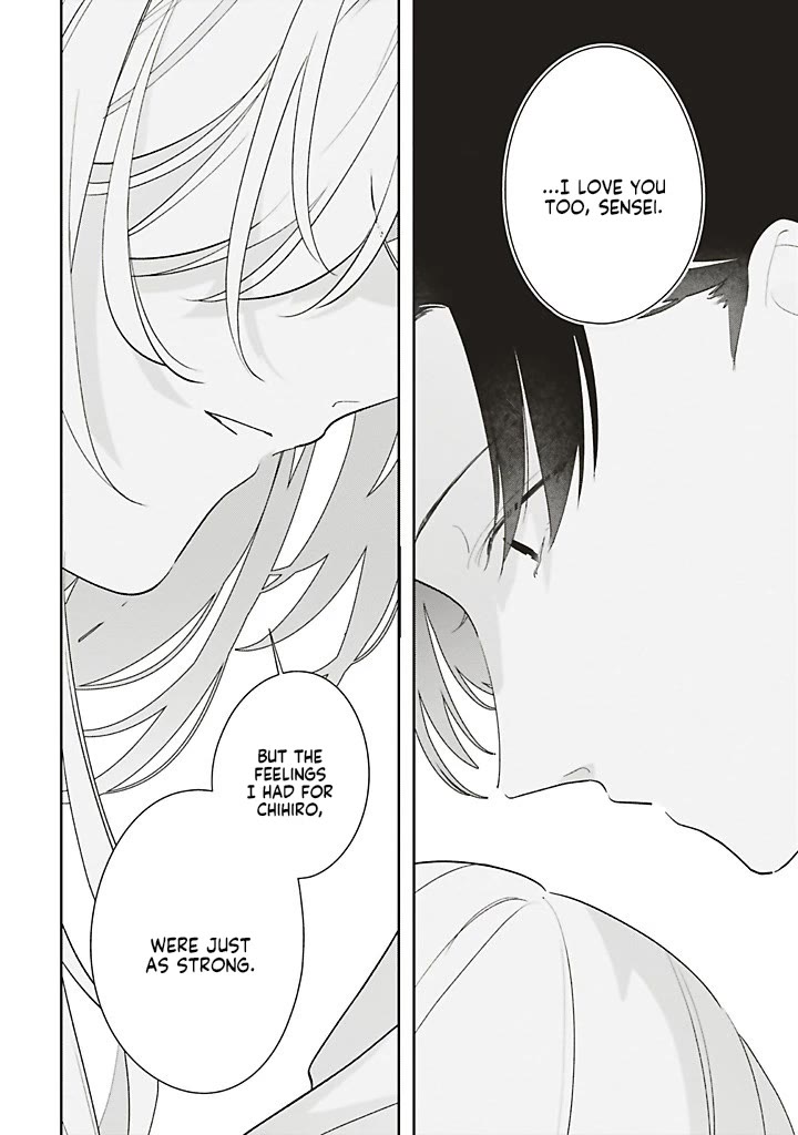 Dramatic Irony (Namaco) chapter 44 page 53