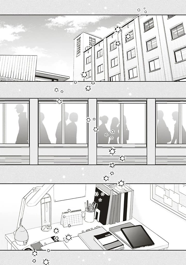 Dramatic Irony (Namaco) chapter 44 page 69