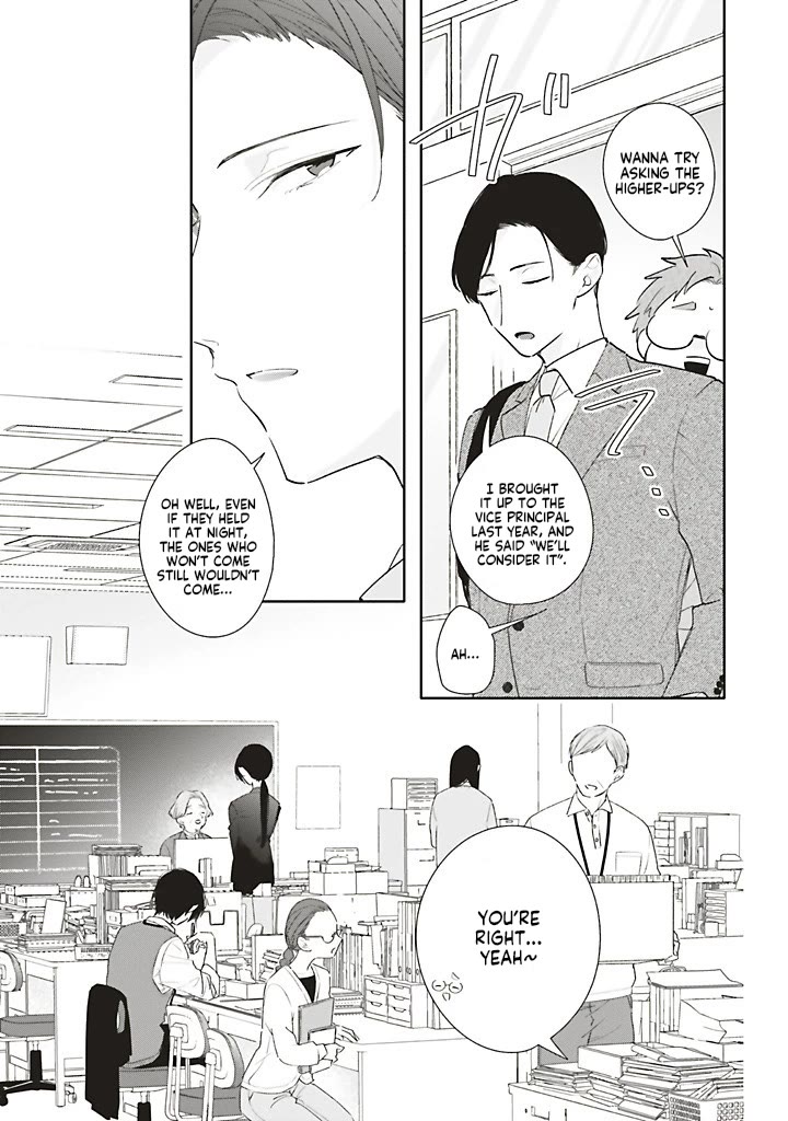 Dramatic Irony (Namaco) chapter 44 page 72