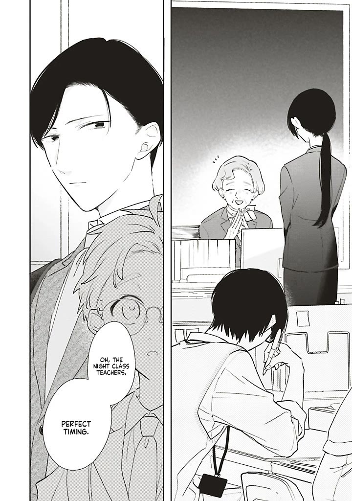 Dramatic Irony (Namaco) chapter 44 page 73