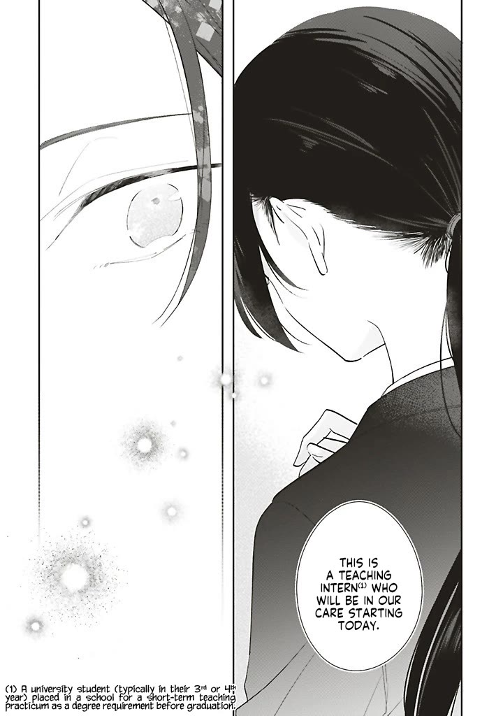 Dramatic Irony (Namaco) chapter 44 page 74