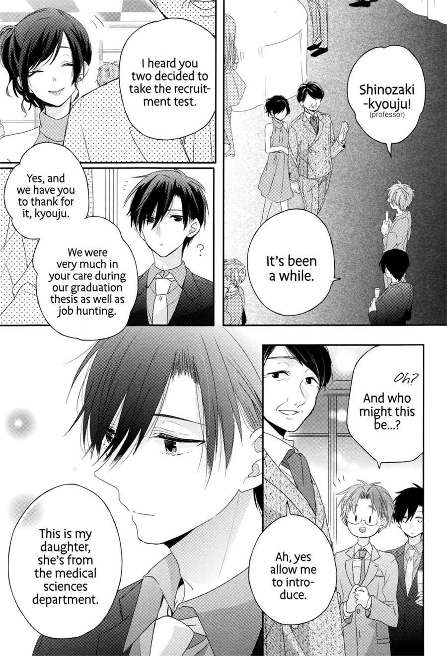 Dramatic Irony (Namaco) chapter 5 page 10