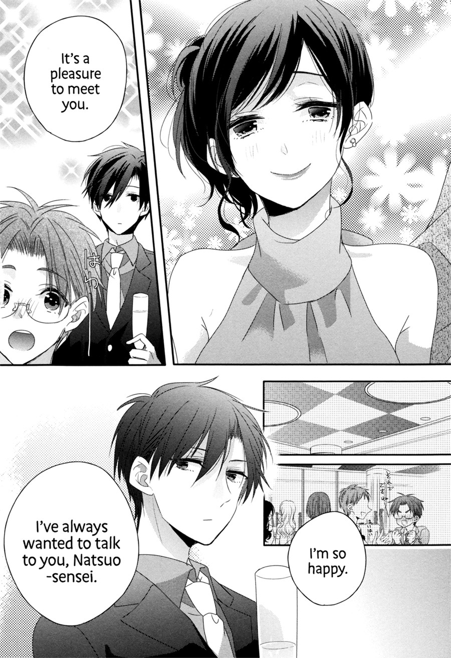 Dramatic Irony (Namaco) chapter 5 page 11