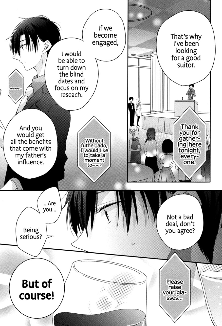 Dramatic Irony (Namaco) chapter 5 page 16