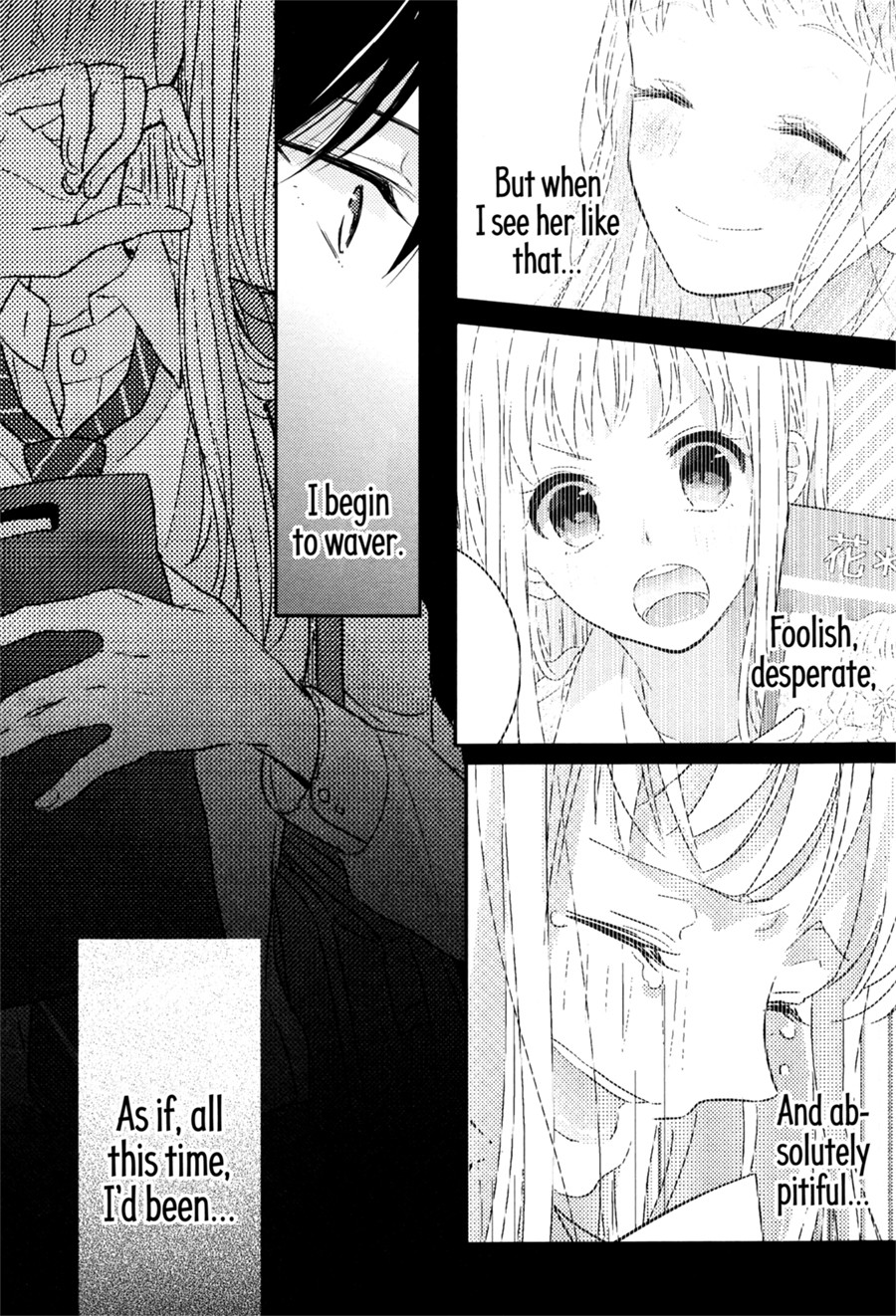 Dramatic Irony (Namaco) chapter 5 page 20