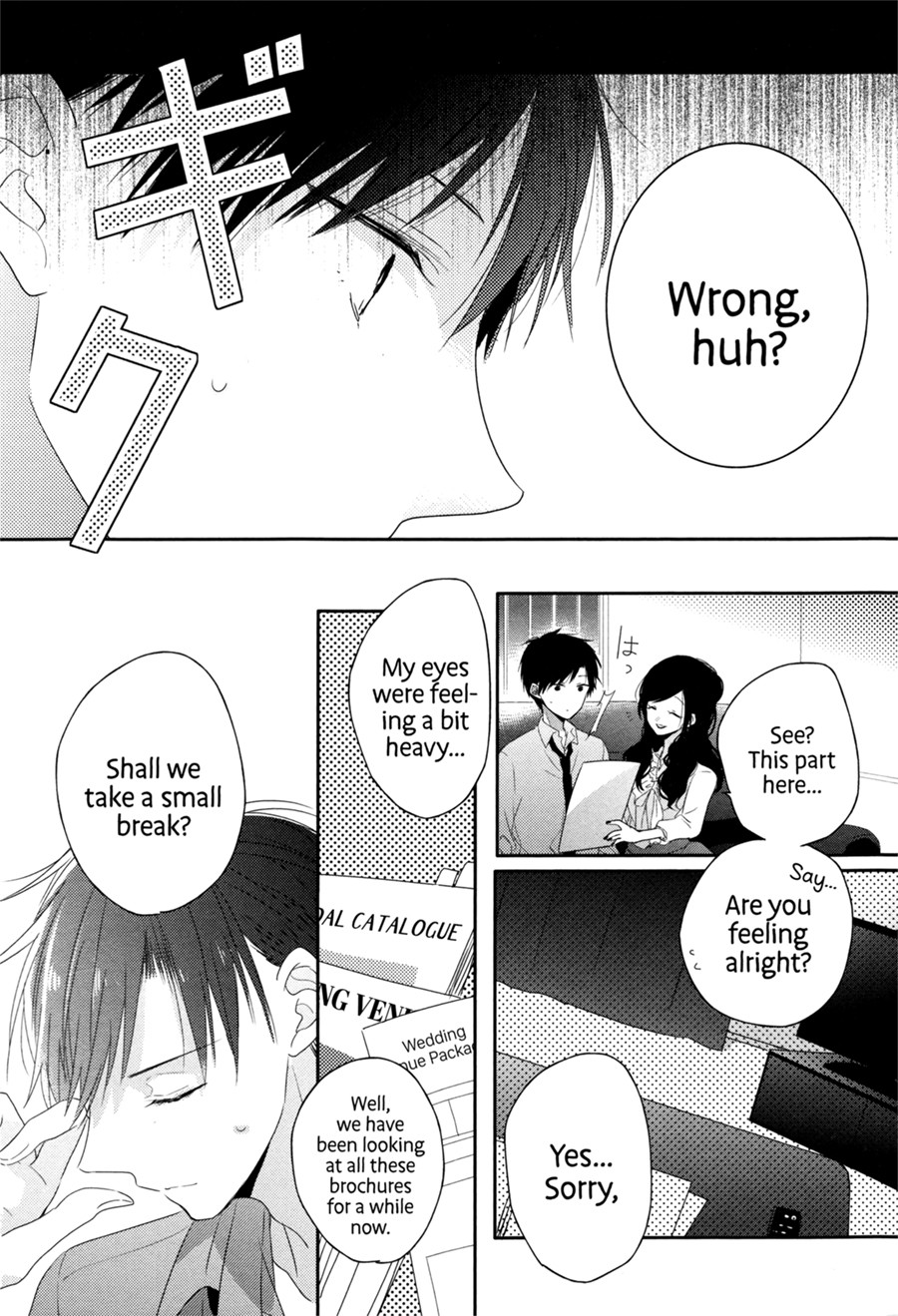 Dramatic Irony (Namaco) chapter 5 page 21