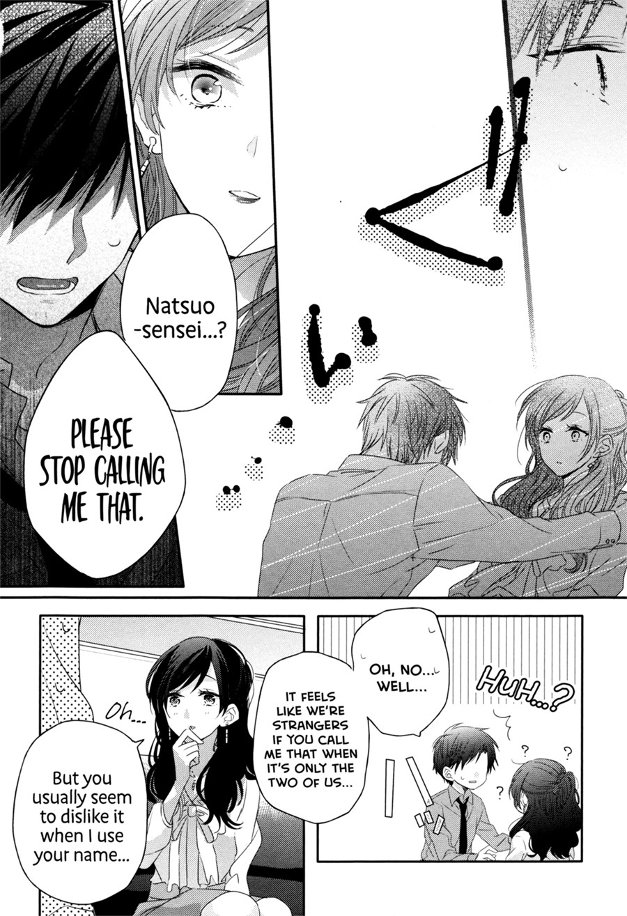 Dramatic Irony (Namaco) chapter 5 page 23