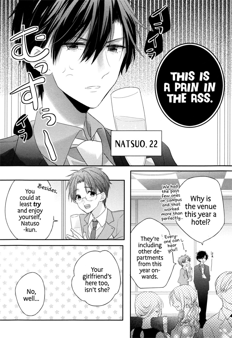 Dramatic Irony (Namaco) chapter 5 page 5