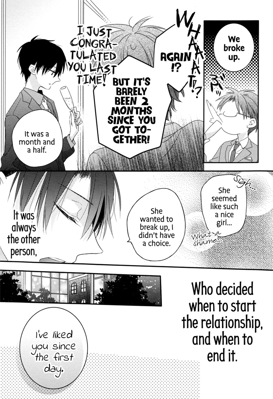 Dramatic Irony (Namaco) chapter 5 page 6