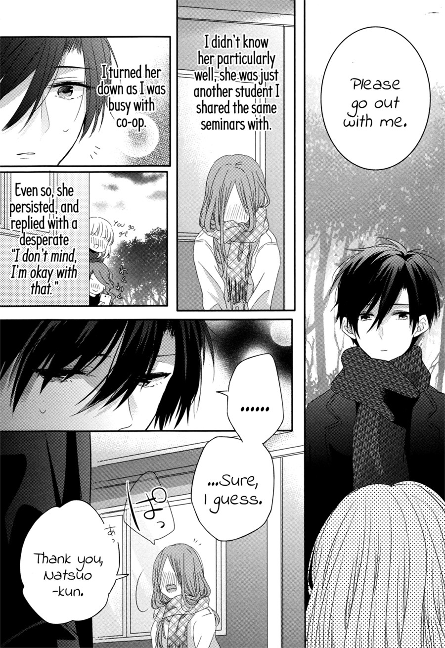 Dramatic Irony (Namaco) chapter 5 page 7