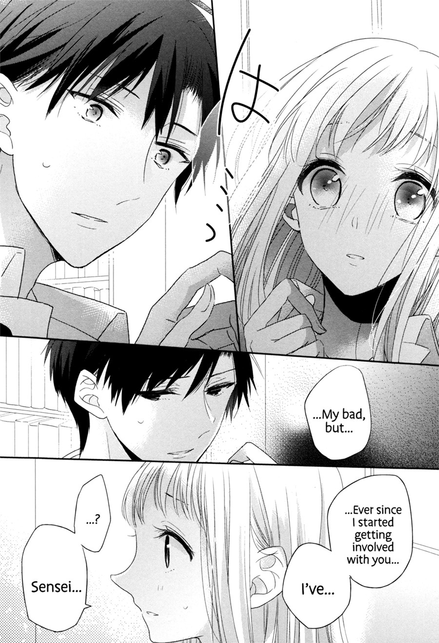 Dramatic Irony (Namaco) chapter 6 page 25