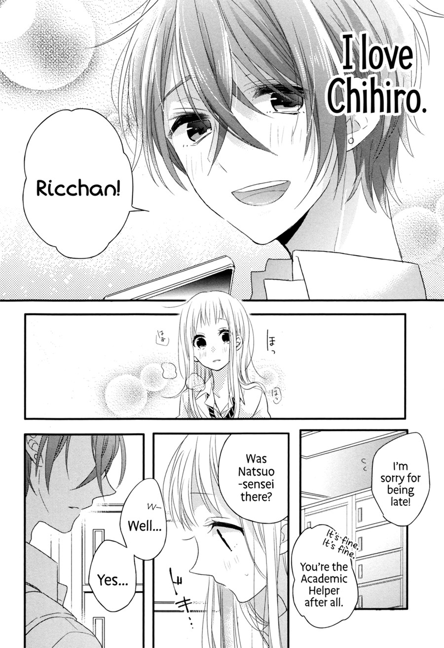 Dramatic Irony (Namaco) chapter 6 page 28