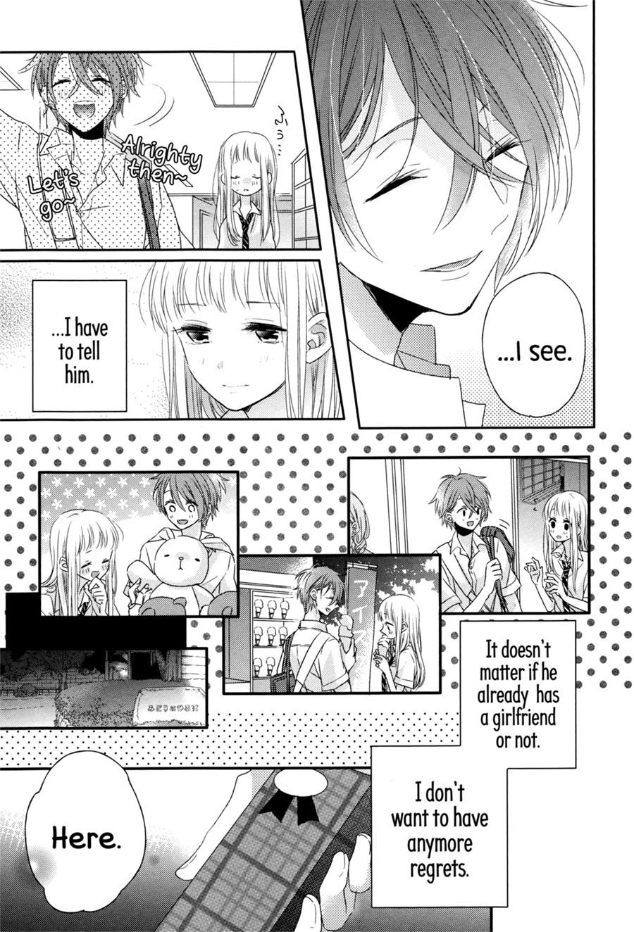 Dramatic Irony (Namaco) chapter 6 page 29