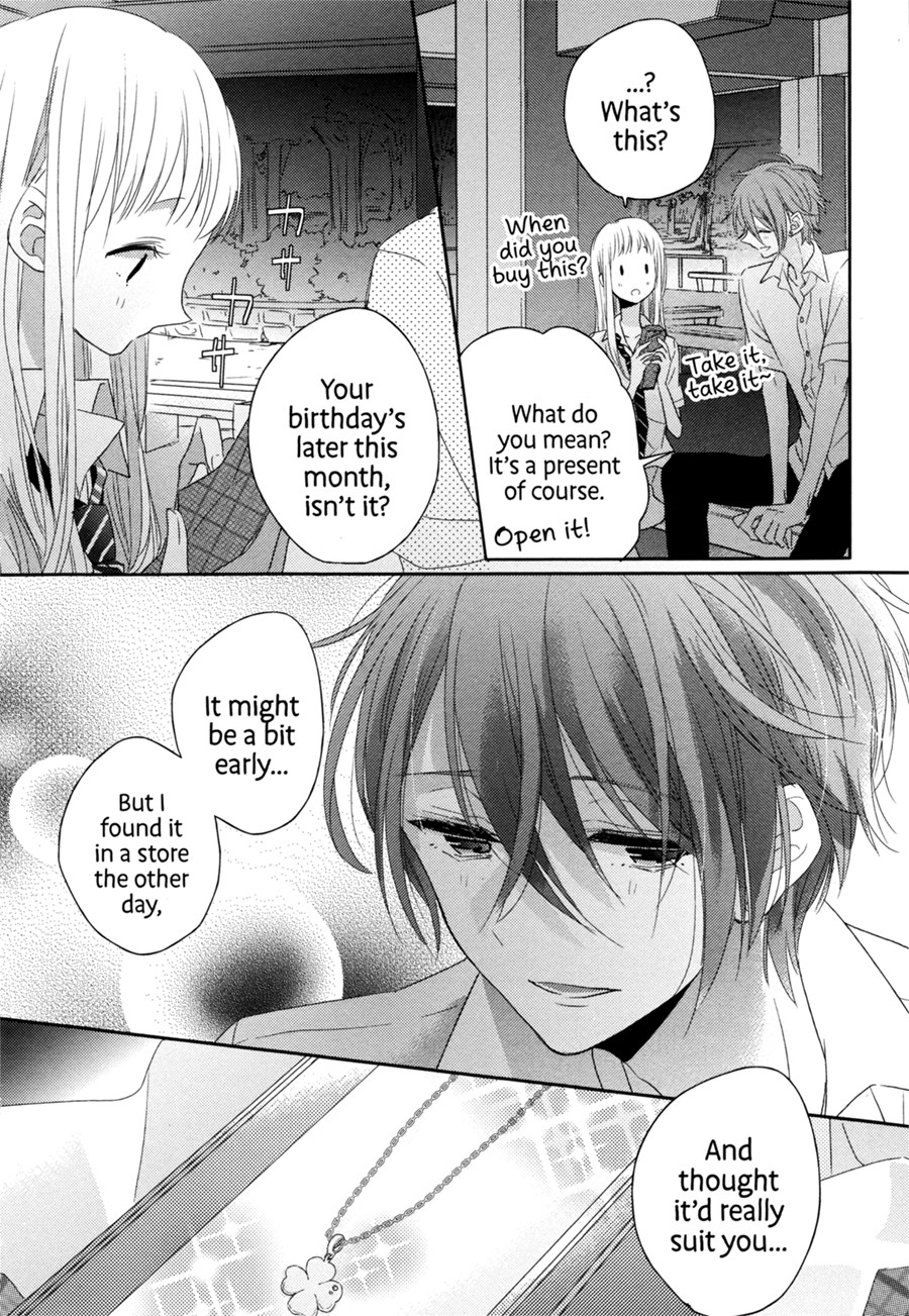 Dramatic Irony (Namaco) chapter 6 page 30