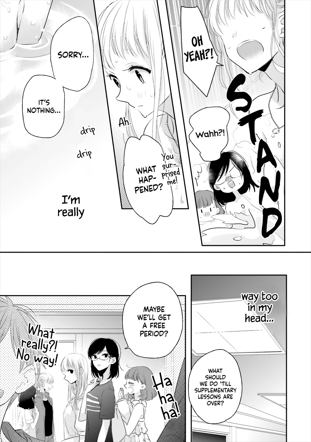 Dramatic Irony (Namaco) chapter 7 page 19