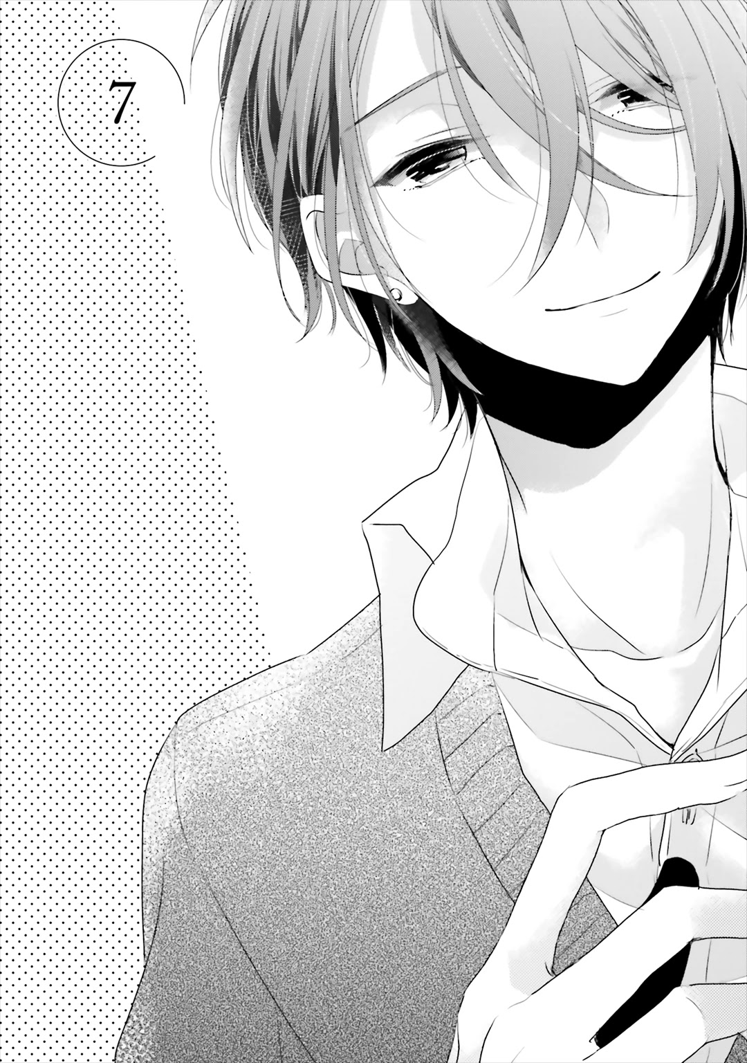 Dramatic Irony (Namaco) chapter 7 page 2