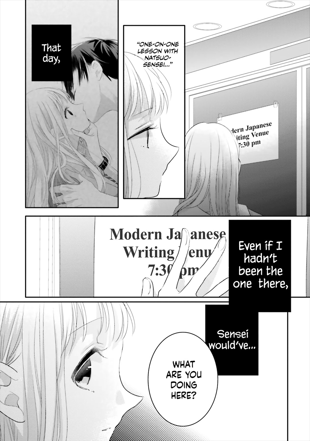 Dramatic Irony (Namaco) chapter 7 page 25