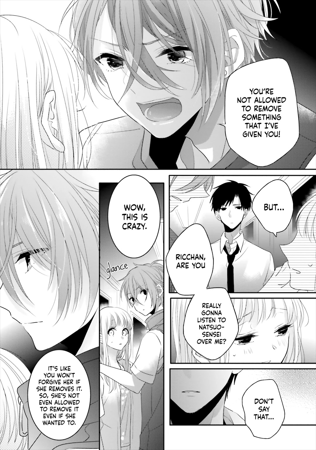 Dramatic Irony (Namaco) chapter 7 page 31