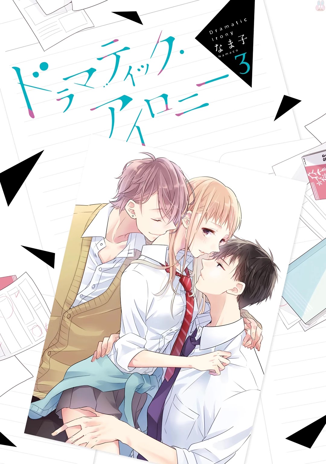 Dramatic Irony (Namaco) chapter 8 page 4