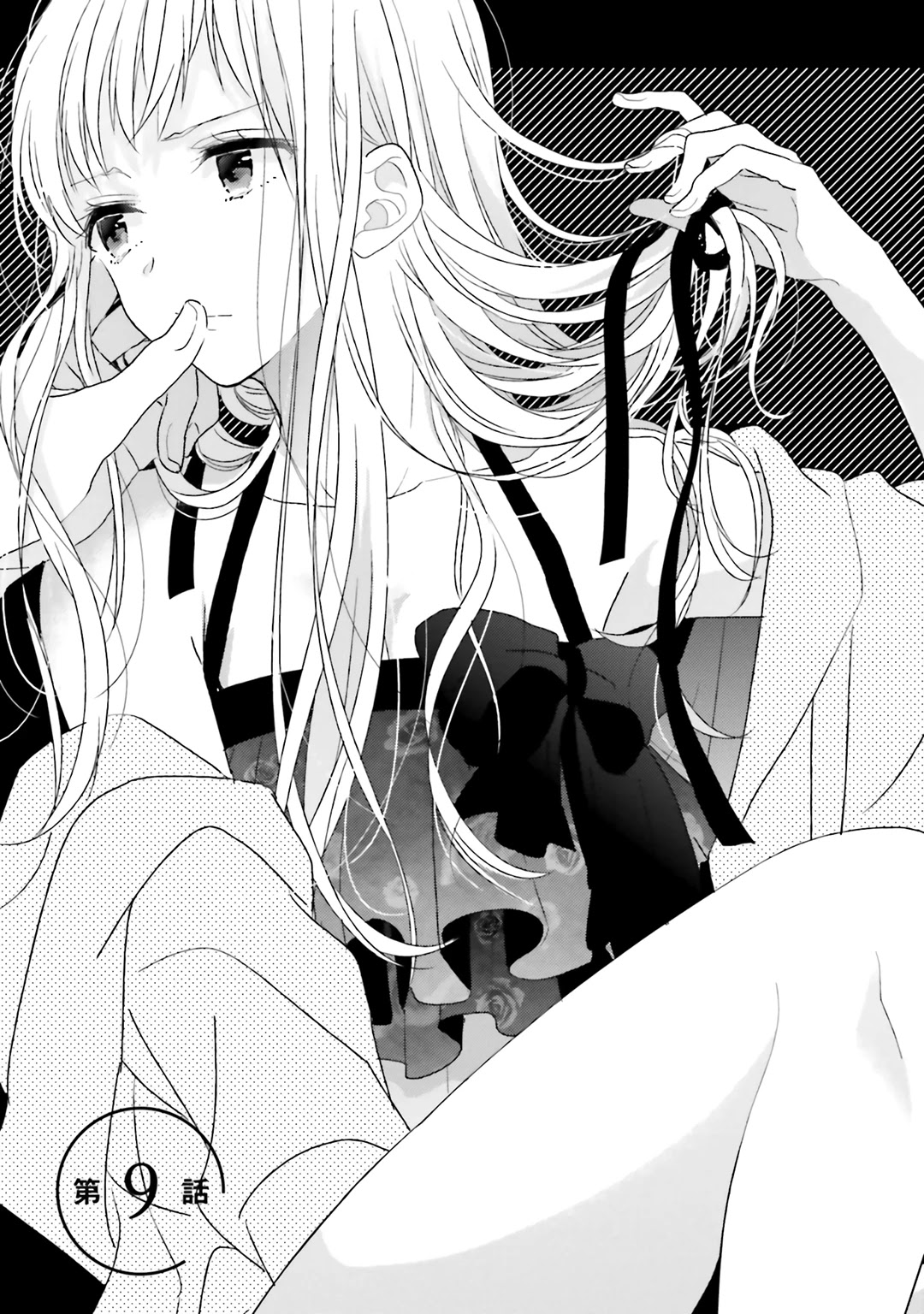 Dramatic Irony (Namaco) chapter 9 page 2