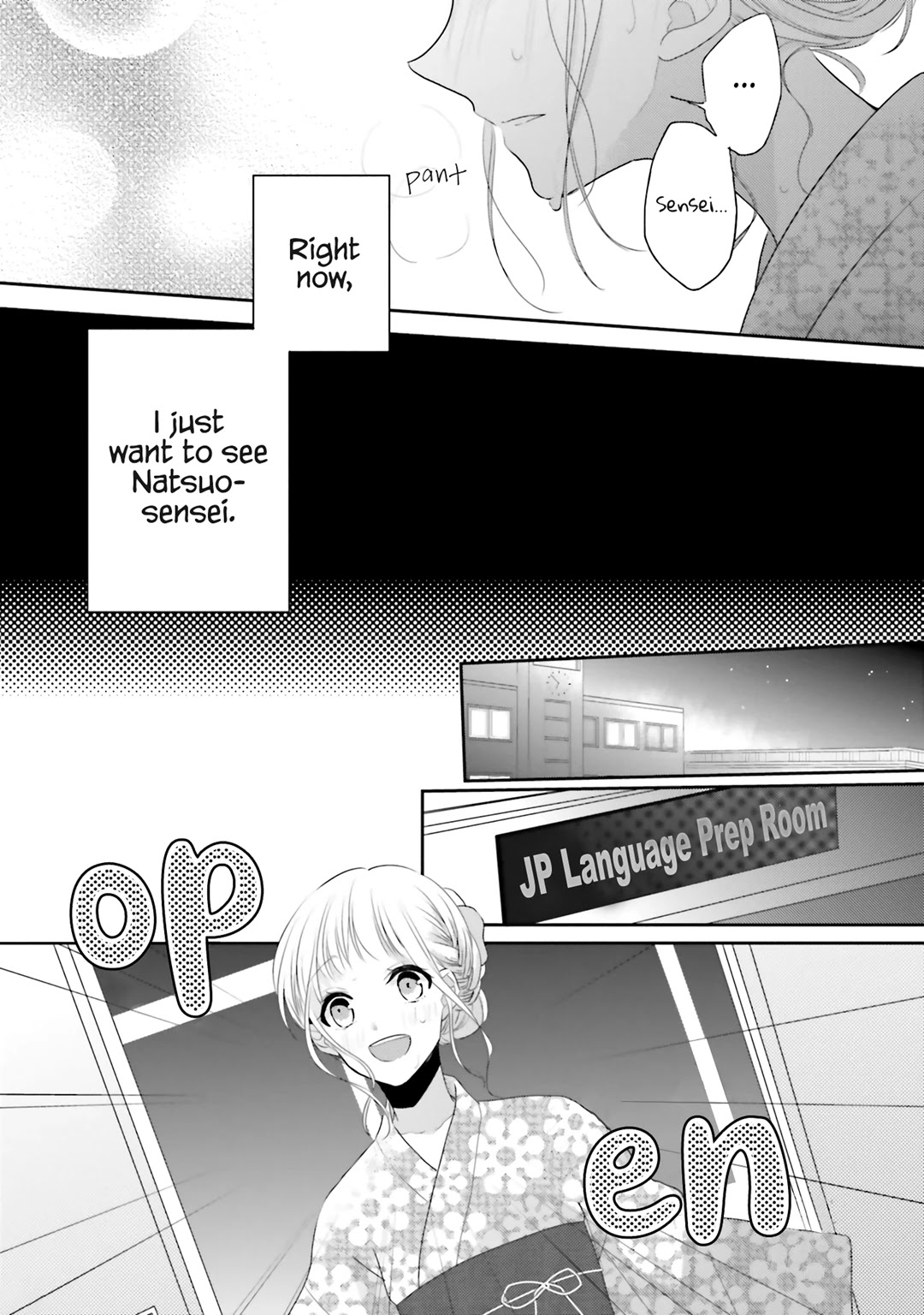 Dramatic Irony (Namaco) chapter 9 page 27