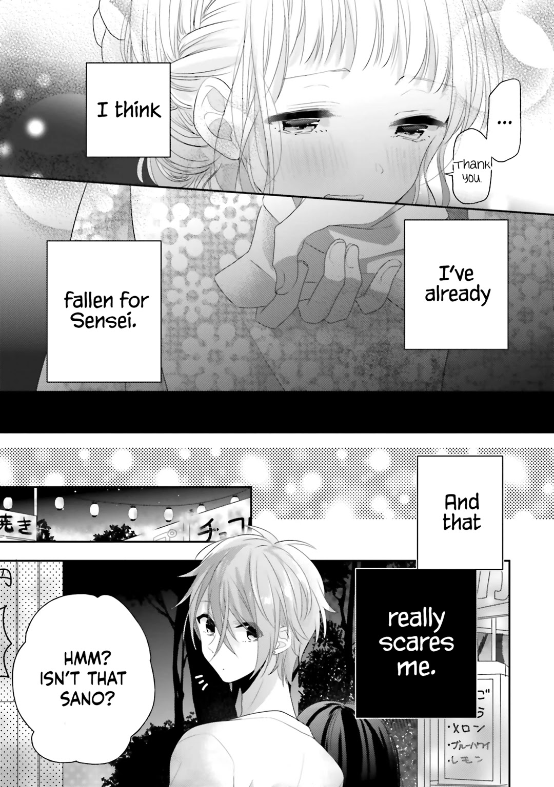 Dramatic Irony (Namaco) chapter 9 page 33