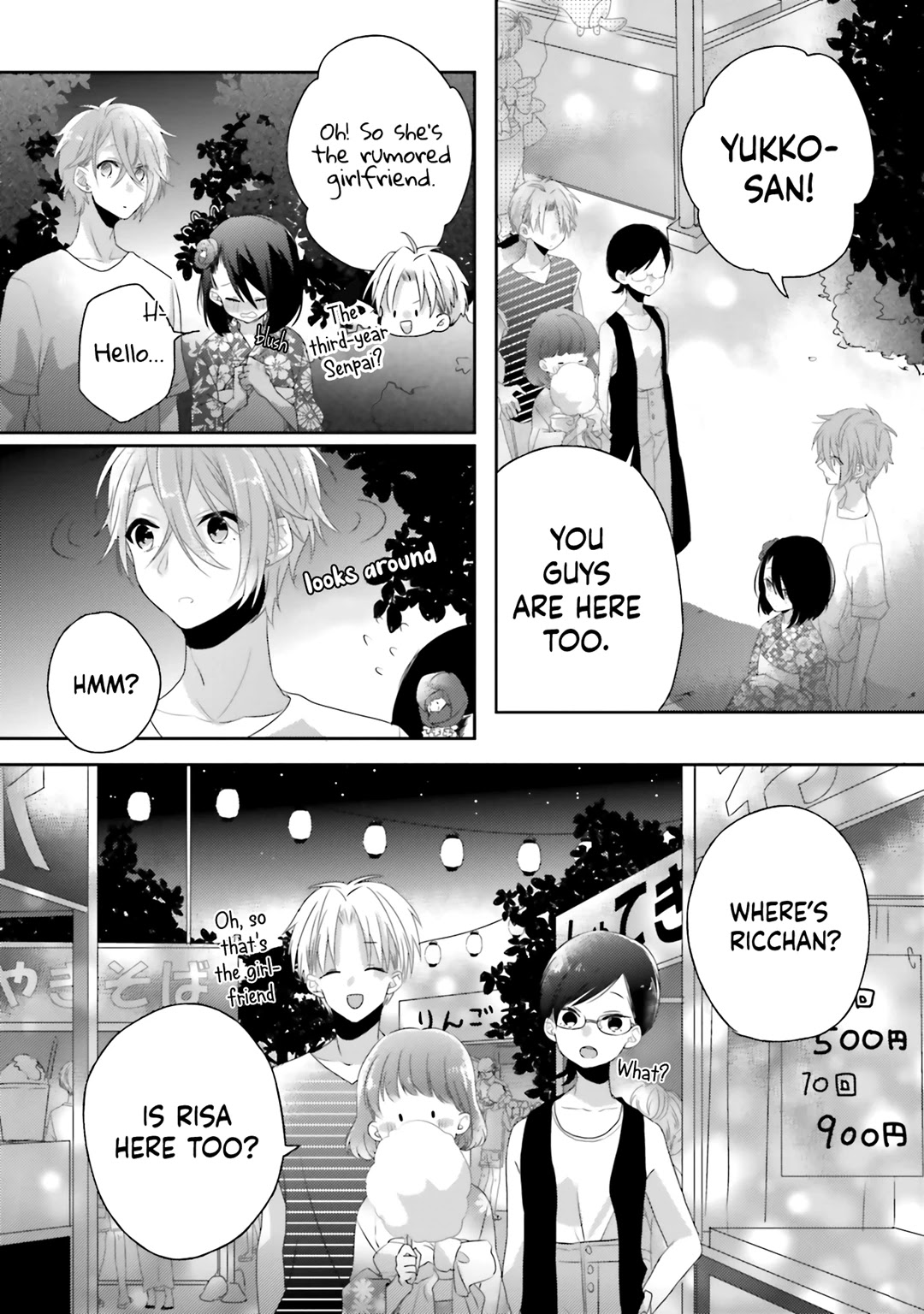 Dramatic Irony (Namaco) chapter 9 page 34