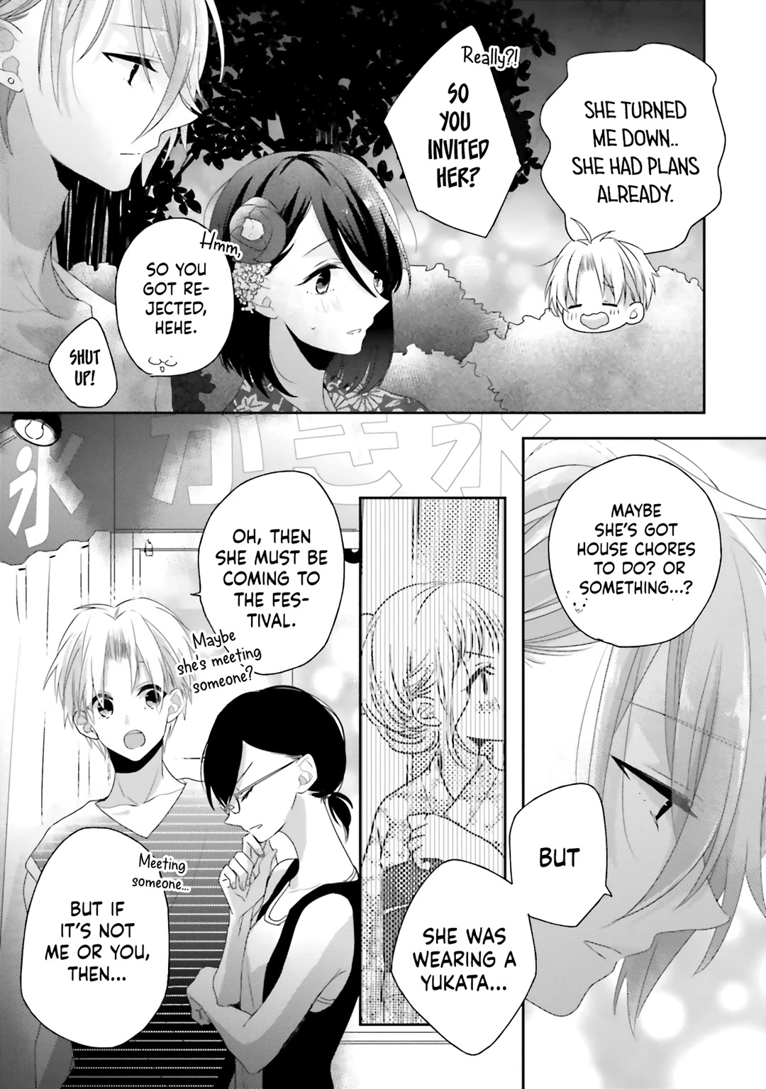 Dramatic Irony (Namaco) chapter 9 page 35