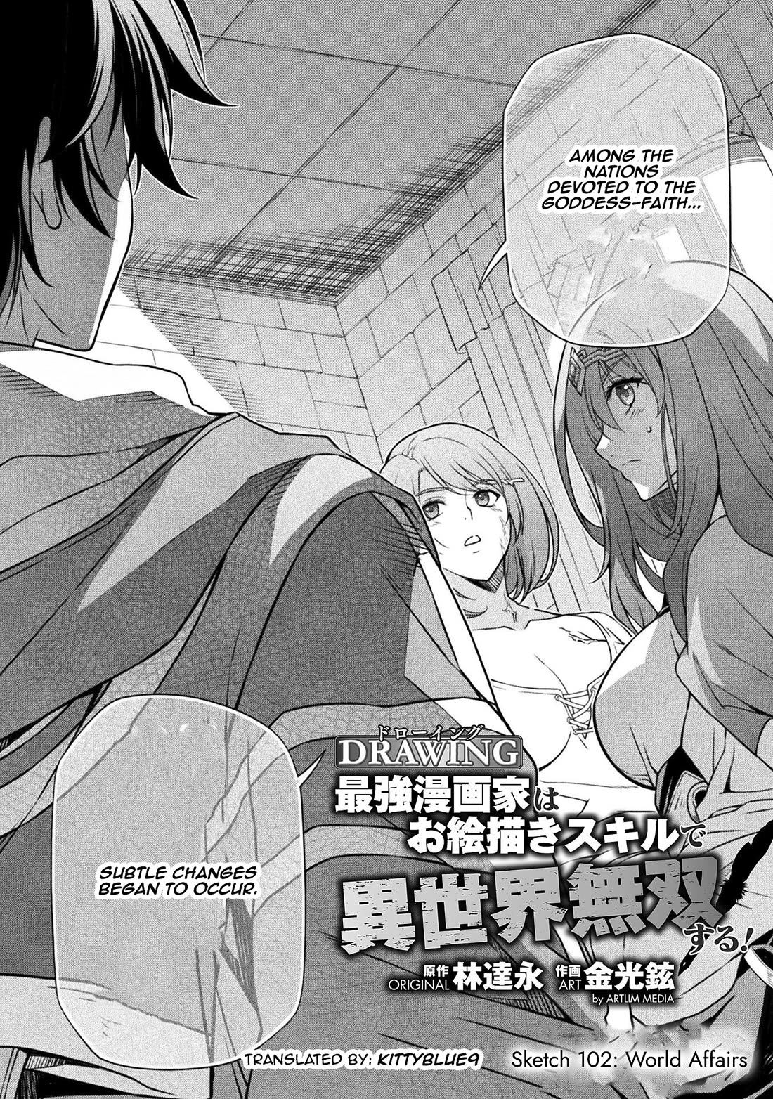 Drawing: The Greatest Mangaka Becomes A Skilled “Martial Artist” In Another World chapter 102 page 2